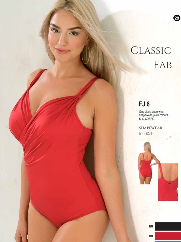 Купальник слитный Jolidon