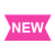 Новинки 2026