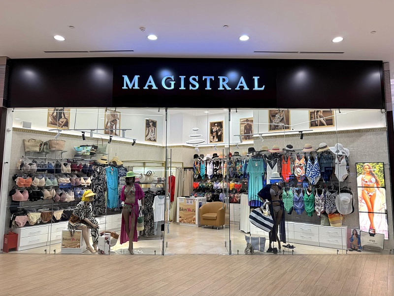 MAGISTRAL - ТРЦ Капитолий на проспекте Вернадского