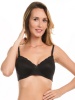 9456 Бюстгальтер Maidenform черн./беж. (9456черный 9456 Бюстгальтер Maidenform черн./беж. (9456черный