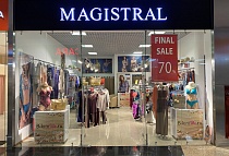 MAGISTRAL - МФЦ Кунцево Плаза, Москва MAGISTRAL - МФЦ Кунцево Плаза, Москва