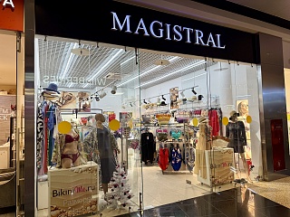 MAGISTRAL - МФЦ Кунцево Плаза